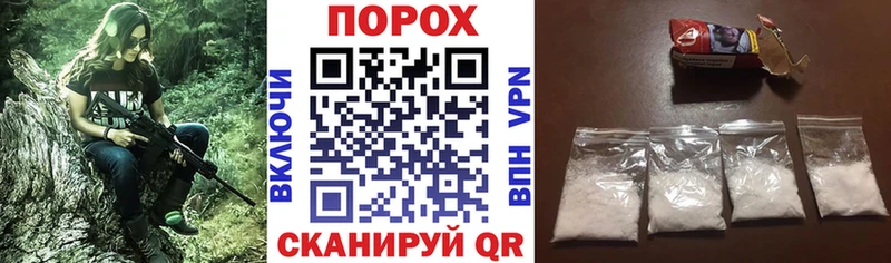Купить где  Асбест  Амфетамин 97% 