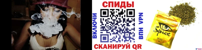 Купить где  Асбест  Бутират бутик 