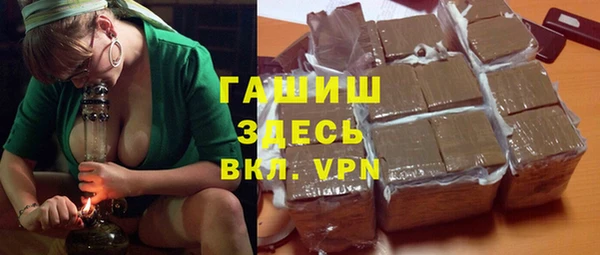 меф Елабуга