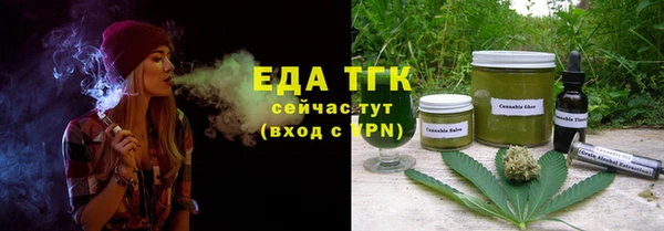 дмт Елизово