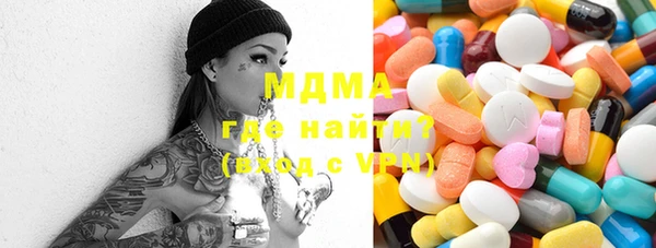 дмт Елизово