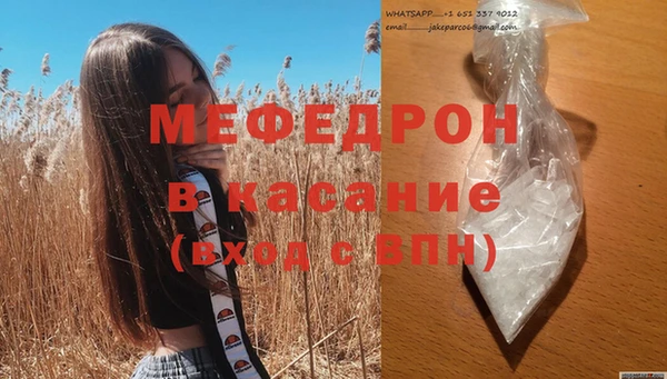 марки lsd Ельня
