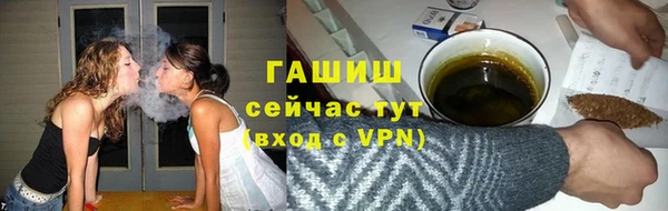 гидропоника Заводоуковск