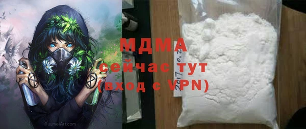 apvp Заволжье