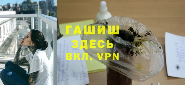 меф Елабуга