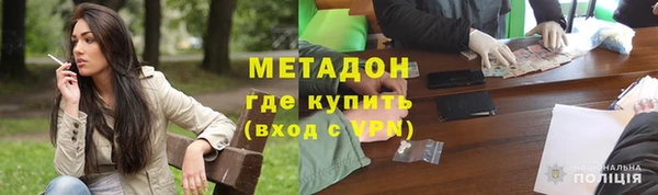 гидропоника Заводоуковск
