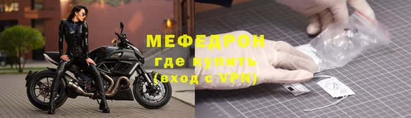 марки lsd Ельня