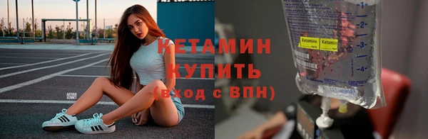 apvp Заволжье
