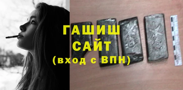 дмт Елизово