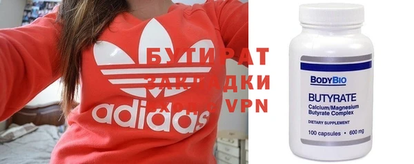 дмт Елизово