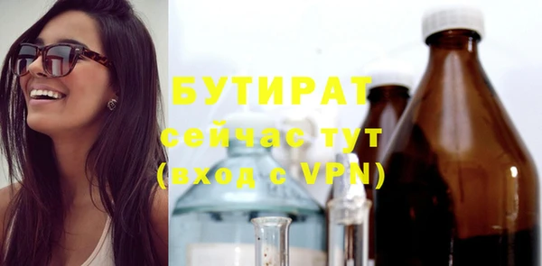 apvp Заволжье