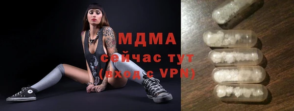 дмт Елизово