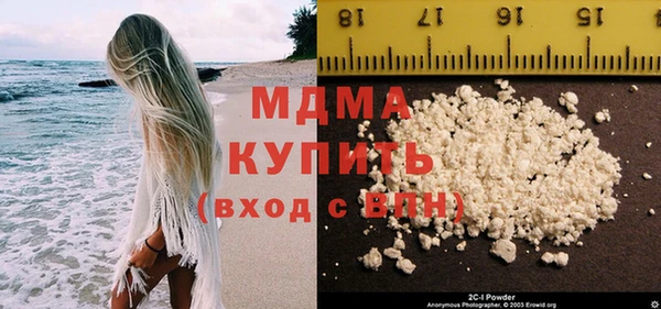 дмт Елизово