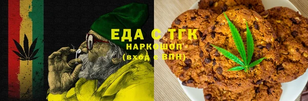 меф Елабуга