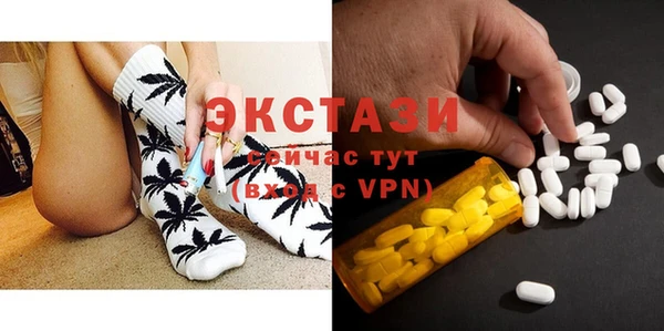 гидропоника Заводоуковск