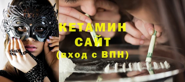 дмт Елизово
