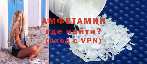 дмт Елизово