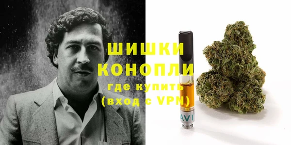 прущая мука Заволжск