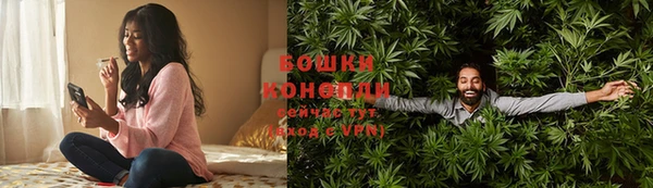марки lsd Ельня