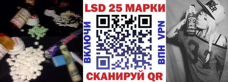 Купить где  Асбест  ЛСД экстази кислота 